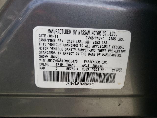 2012 INFINITI G25 JN1DV6AR1CM860475