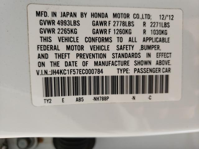 2014 ACURA RLX TECH JH4KC1F57EC000784