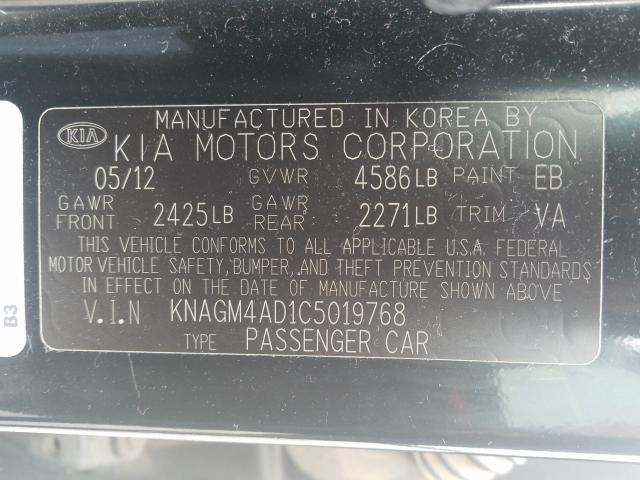 2012 KIA OPTIMA HYB KNAGM4AD1C5019768