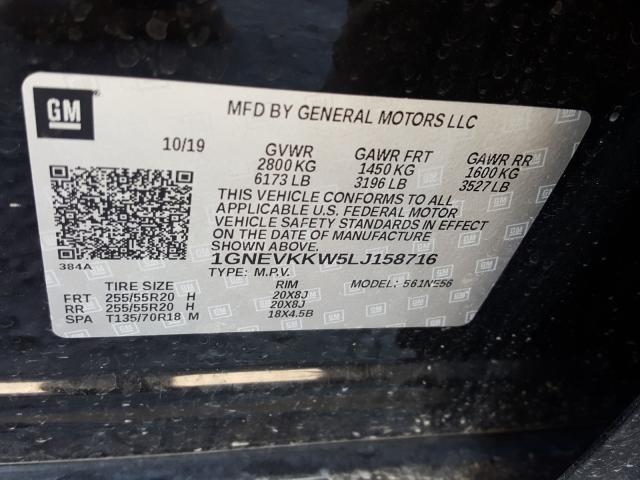 2020 CHEVROLET TRAVERSE P 1GNEVKKW5LJ158716