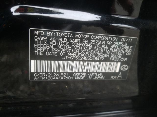 2011 LEXUS IS 250 JTHCF5C24B5048479