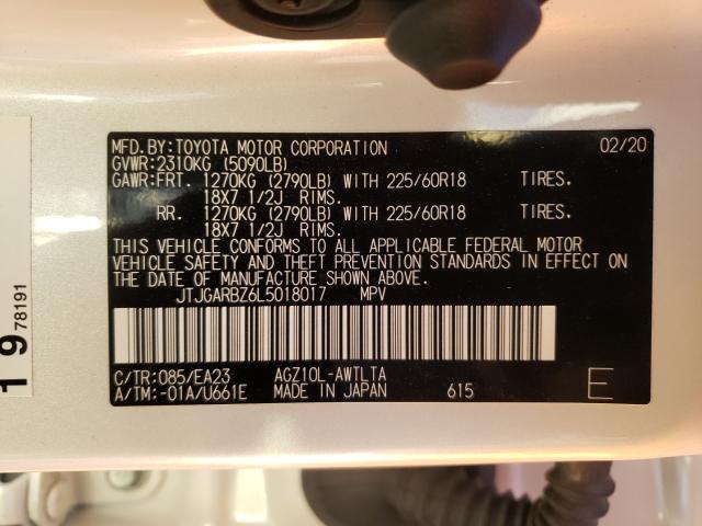 2020 LEXUS NX 300 JTJGARBZ6L5018017