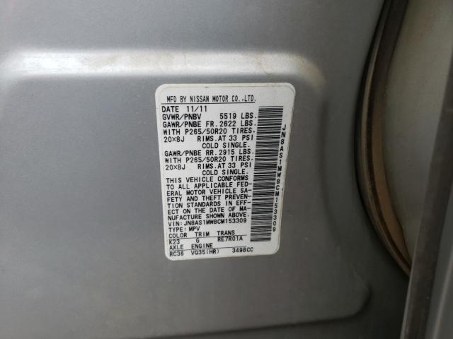 2012 INFINITI FX35 JN8AS1MW8CM153309
