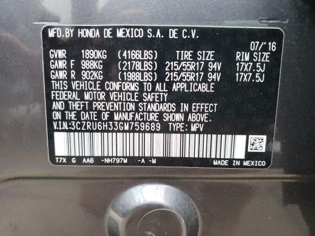 2016 HONDA HR-V LX 3CZRU6H33GM759689