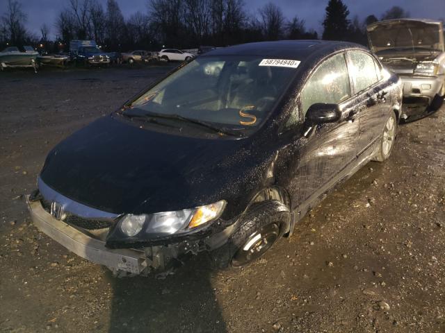 2011 HONDA CIVIC EX 2HGFA1F86BH527194