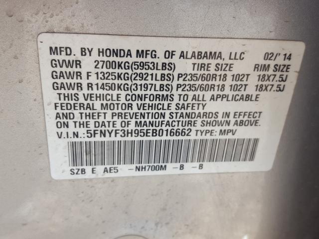 2014 HONDA PILOT TOUR 5FNYF3H95EB016662