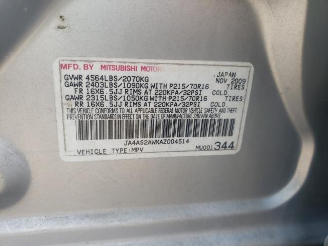 2010 MITSUBISHI OUTLANDER JA4AS2AWXAZ004514