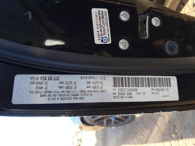 2016 DODGE CHALLENGER 2C3CDZFJ1GH254980