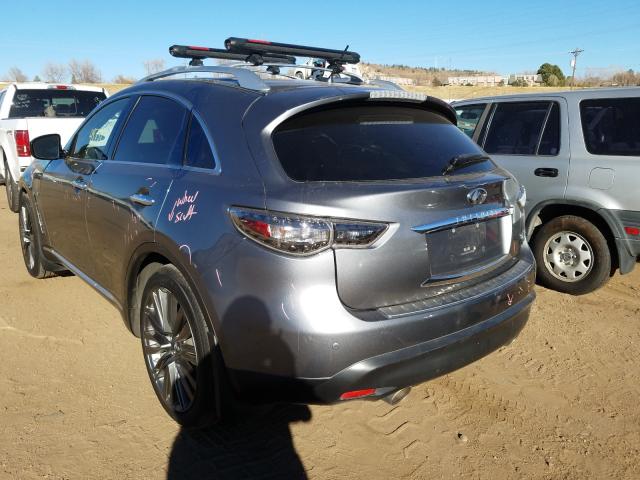 2017 INFINITI QX70 JN8CS1MW5HM410958