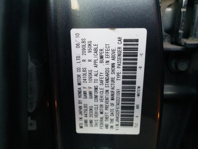 2010 ACURA TSX JH4CU2F67AC031091