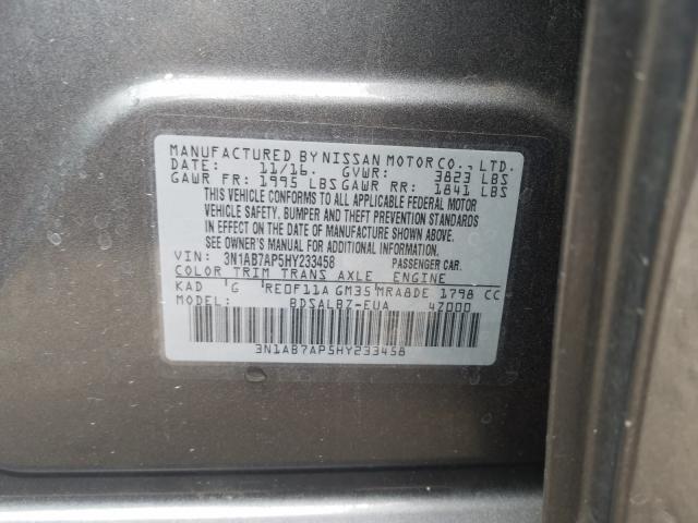 2017 NISSAN SENTRA 3N1AB7AP5HY233458