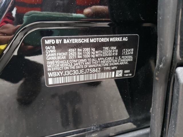2018 BMW X2 SDRIVE2 WBXYJ3C30JEJ75847