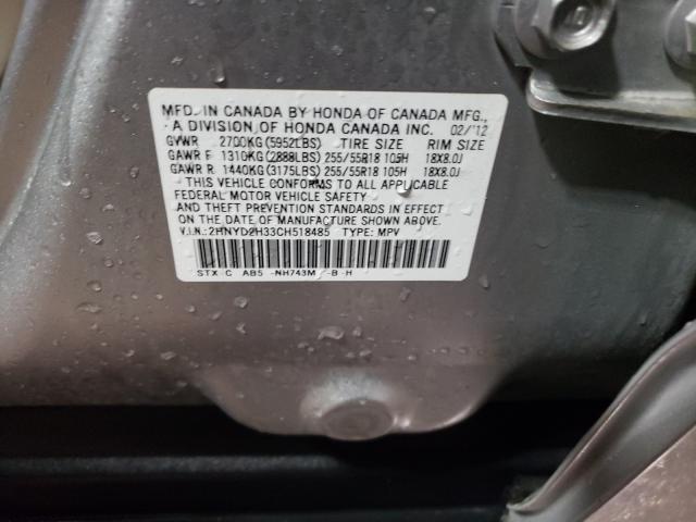 2012 ACURA MDX TECHNO 2HNYD2H33CH518485