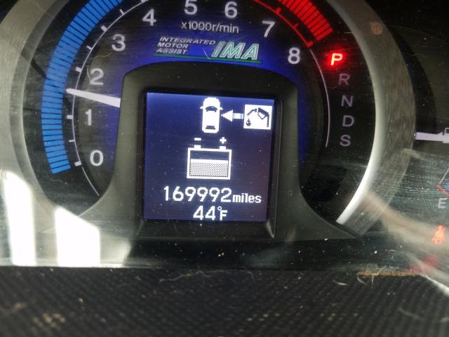 2010 HONDA INSIGHT EX JHMZE2H78AS005747