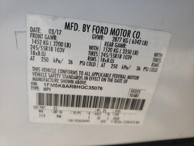 2017 FORD EXPLORER P 1FM5K8AR8HGC35076