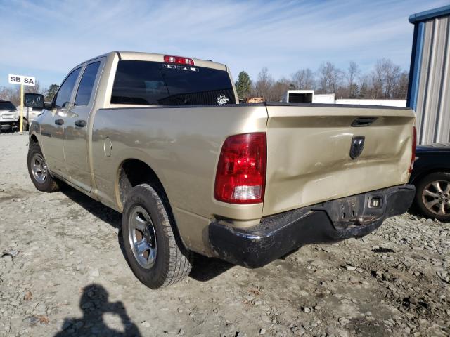 2011 DODGE RAM 1500 1D7RB1GP2BS703641