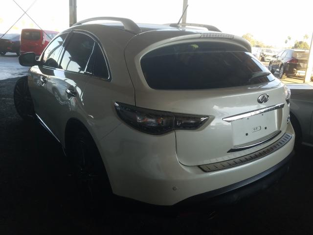 2017 INFINITI QX70 JN8CS1MW0HM410222
