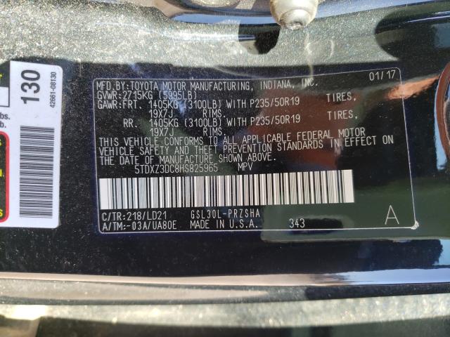 2017 TOYOTA SIENNA SE 5TDXZ3DC8HS825965