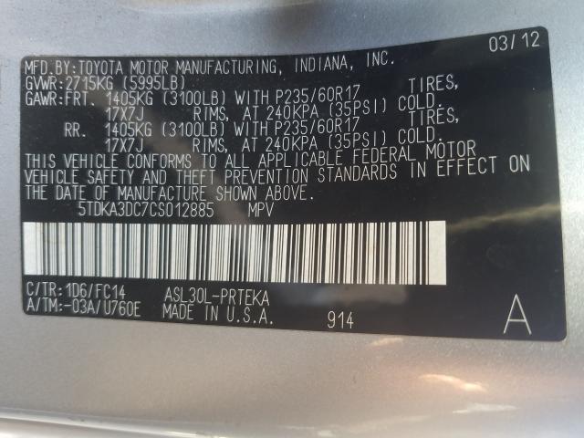 2012 TOYOTA SIENNA BAS 5TDKA3DC7CS012885