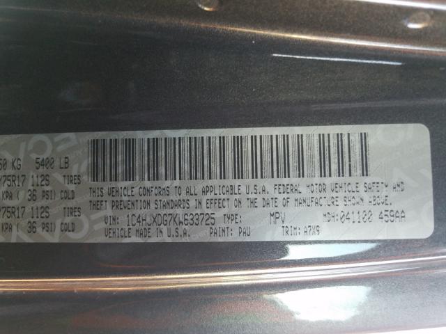 2019 JEEP WRANGLER U 1C4HJXDG7KW633725