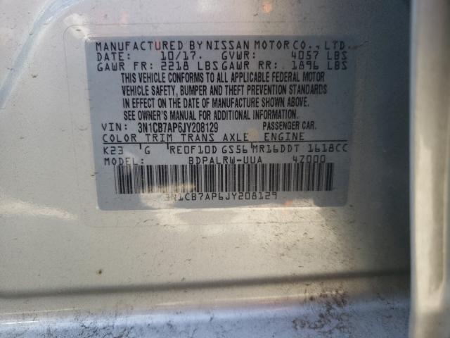 2018 NISSAN SENTRA SR 3N1CB7AP6JY208129