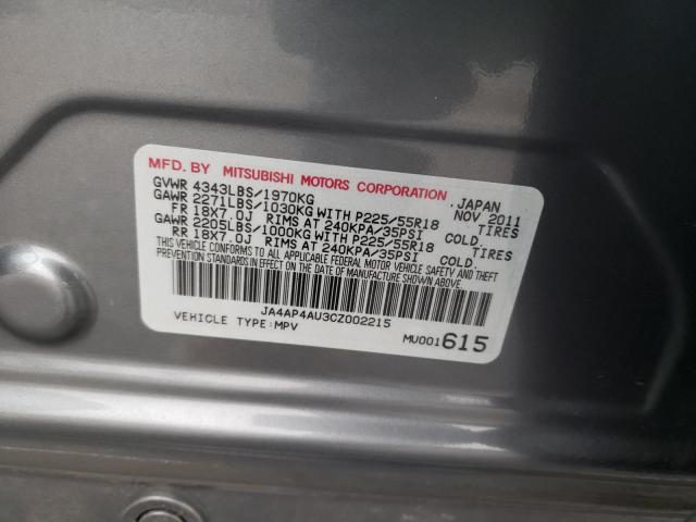 2012 MITSUBISHI OUTLANDER JA4AP4AU3CZ002215