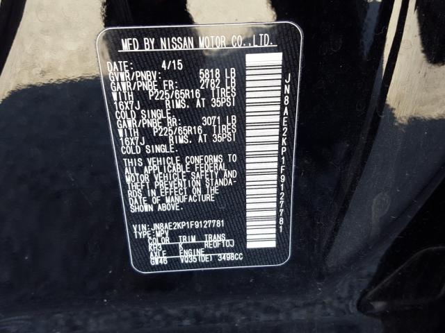 2015 NISSAN QUEST S JN8AE2KP1F9127781