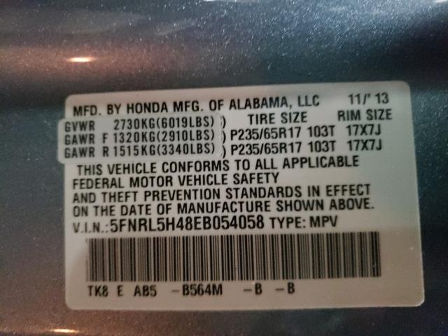 2014 HONDA ODYSSEY EX 5FNRL5H48EB054058