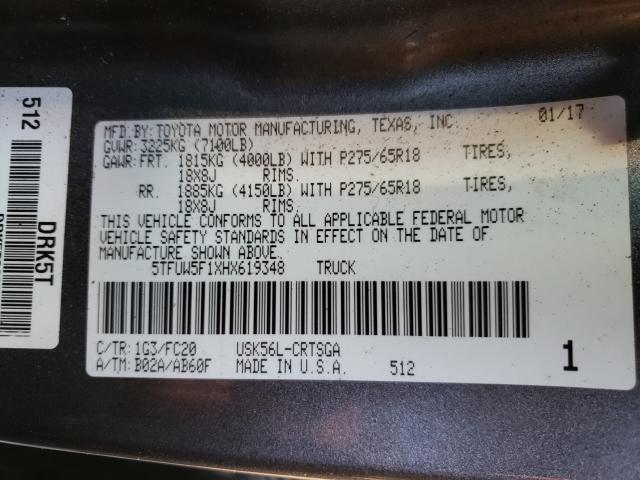 2017 TOYOTA TUNDRA DOU 5TFUW5F1XHX619348