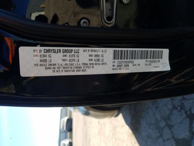 2013 DODGE DART LIMIT 1C3CDFCHXDD307622