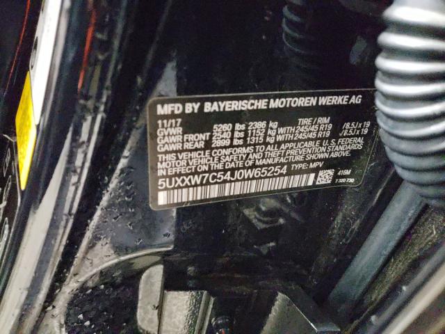 2018 BMW X4 XDRIVEM 5UXXW7C54J0W65254