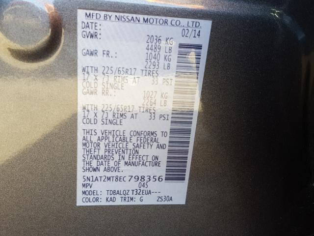 2014 NISSAN ROGUE S 5N1AT2MT8EC798356