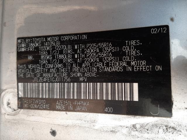 2012 TOYOTA SCION XB JTLZE4FE1CJ011756