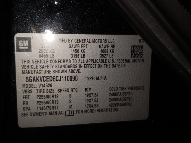 2012 BUICK ENCLAVE 5GAKVCED6CJ110090
