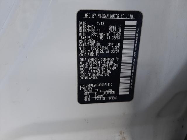 2013 NISSAN QUEST S JN8AE2KP4D9071610