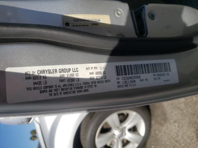 2012 DODGE CALIBER SX 1C3CDWDA8CD535506