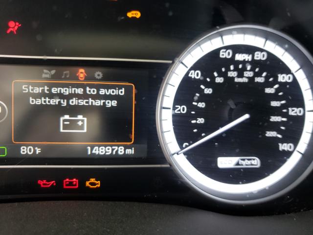 2017 KIA NIRO EX KNDCC3LC1H5063246