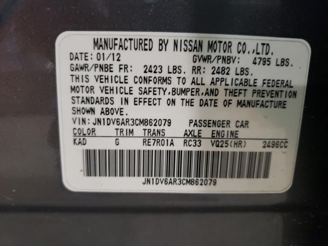 2012 INFINITI G25 JN1DV6AR3CM862079