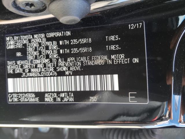 2018 LEXUS NX 300 BAS JTJYARBZ6J2100476