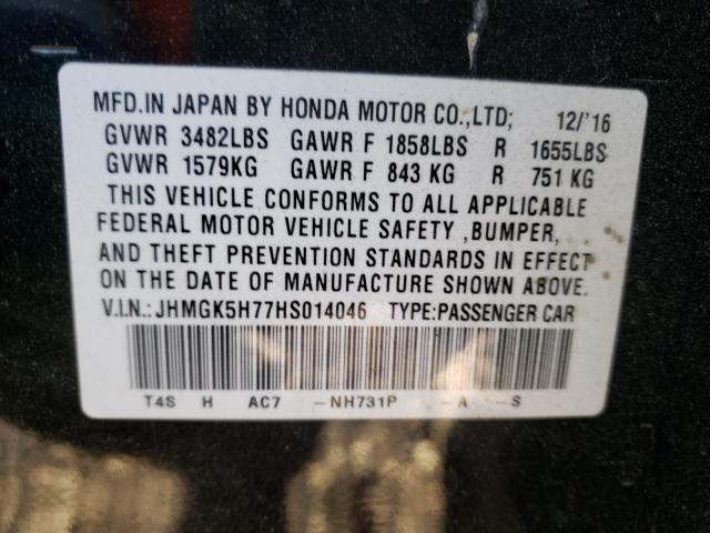 2017 HONDA FIT EX JHMGK5H77HS014046