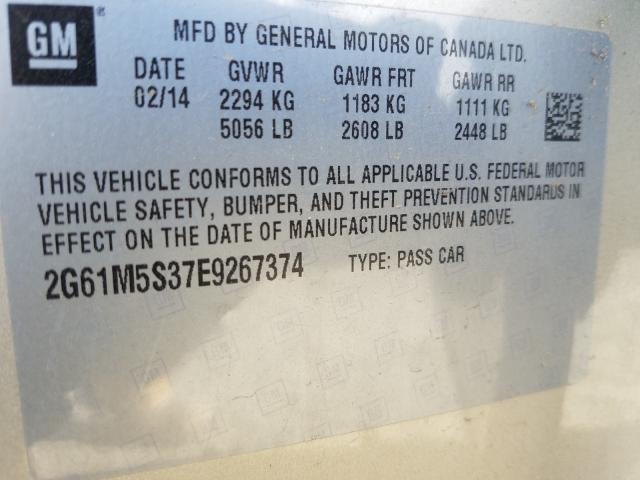 2014 CADILLAC XTS LUXURY 2G61M5S37E9267374