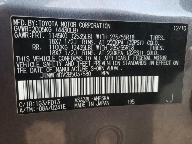 2011 TOYOTA RAV4 SPORT JTMWF4DV2B5037580