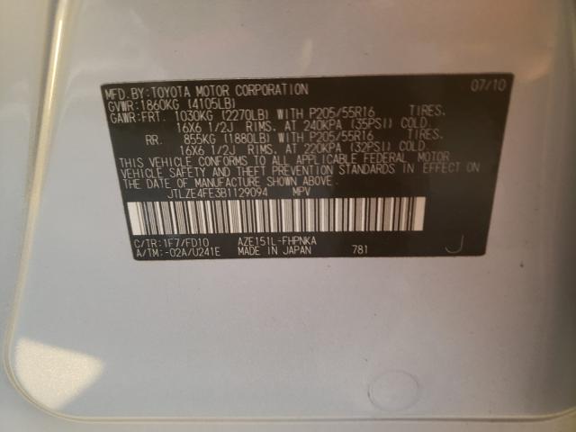 2011 TOYOTA SCION XB JTLZE4FE3B1129094