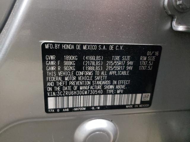 2016 HONDA HR-V LX 3CZRU6H30GM730540