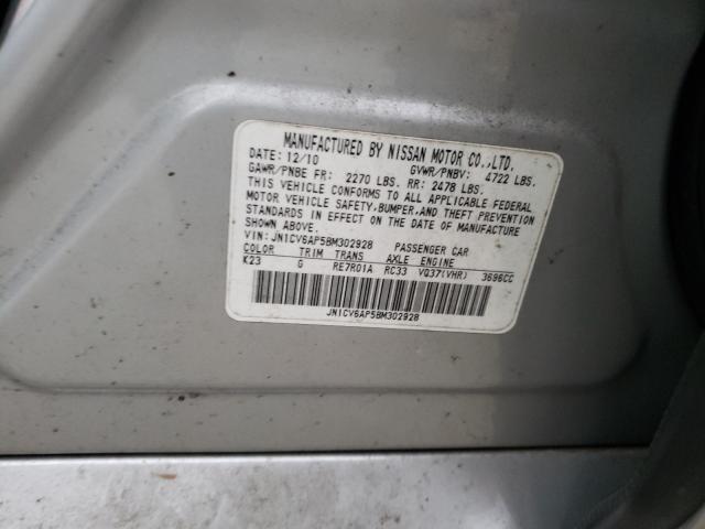 2011 INFINITI G37 BASE JN1CV6AP5BM302928