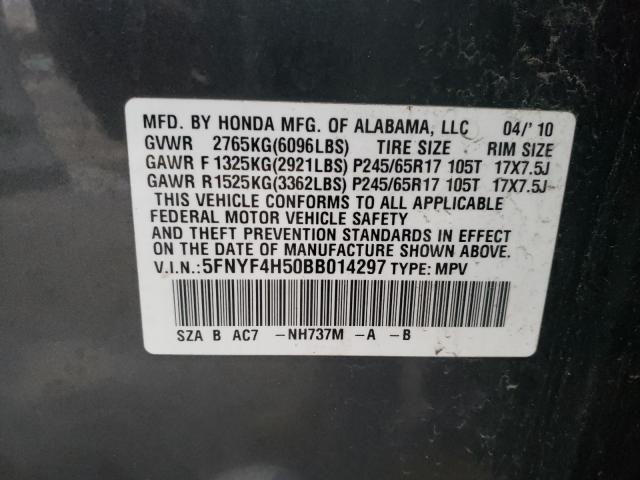 2011 HONDA PILOT EXL 5FNYF4H50BB014297
