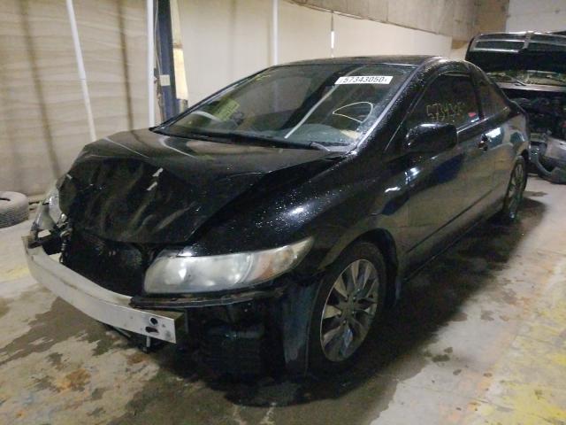 2010 HONDA CIVIC EX 2HGFG1B82AH516874