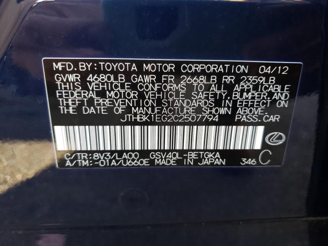 2012 LEXUS ES 350 JTHBK1EG2C2507794