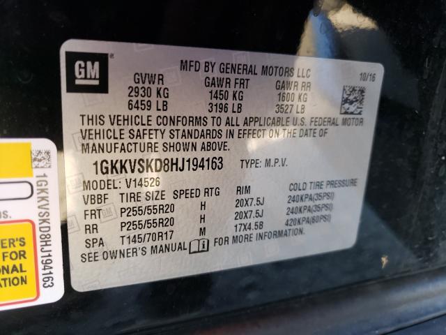 2017 GMC ACADIA LIM 1GKKVSKD8HJ194163