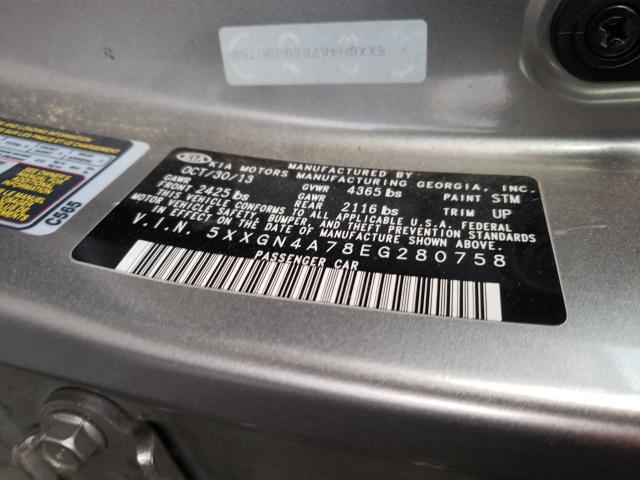 2014 KIA OPTIMA EX - 5XXGN4A78EG280758